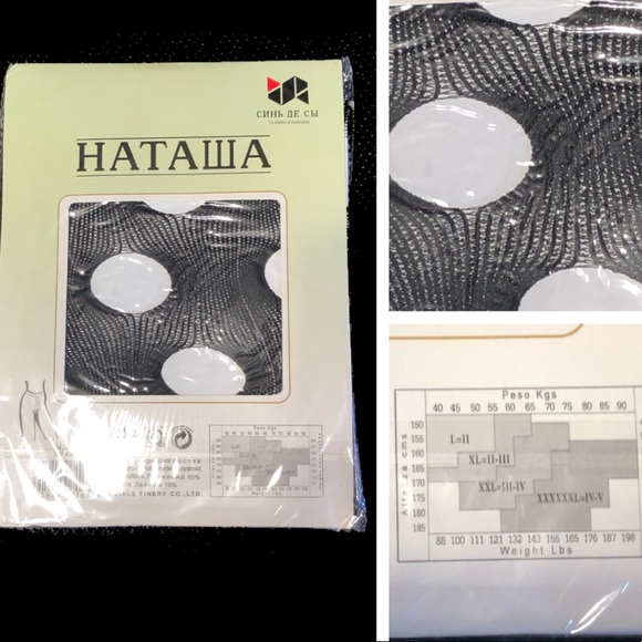 🆕 Circular Cut Out Tights - Picture 4 of 4